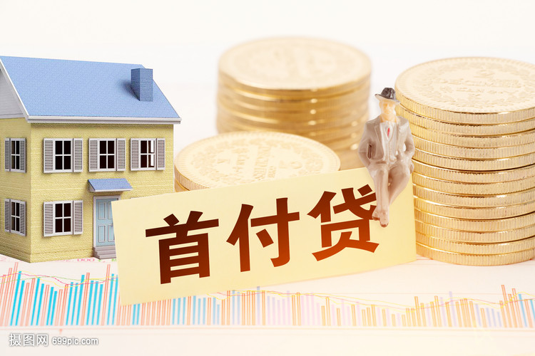 广州32押车借钱：安全、便捷的资金解决方案